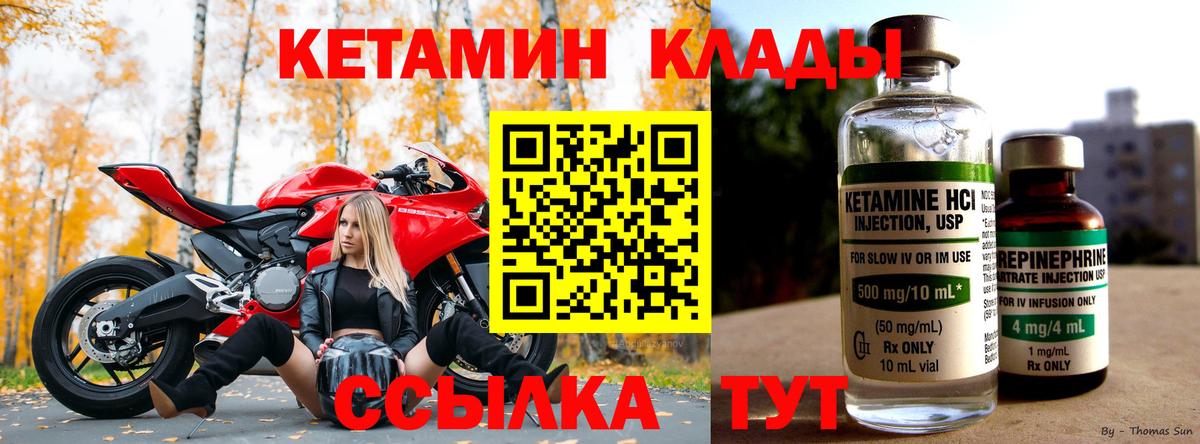 Лсд 25 Малоярославец