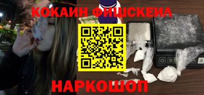 таблы Гусь-Хрустальный