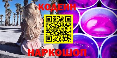 таблы Гусь-Хрустальный