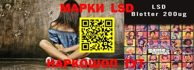 мефедрон мука Гусев