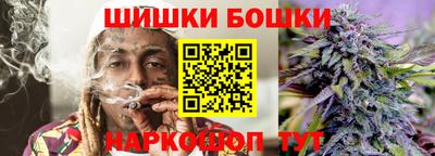 таблы Гусь-Хрустальный
