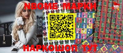 мефедрон мука Гусев