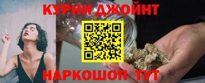 мефедрон мука Гусев