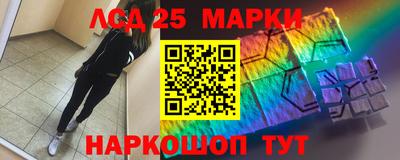 таблы Гусь-Хрустальный