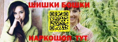 мефедрон мука Гусев