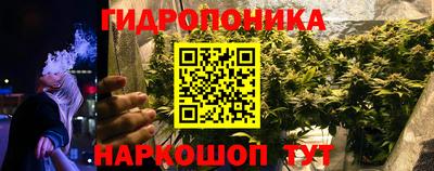 альфа пвп Гусиноозёрск