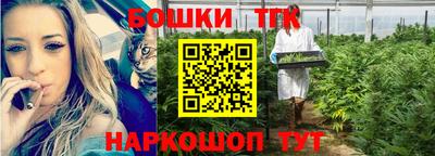 меф VHQ Тара