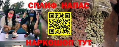 мефедрон мука Гусев