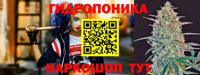 таблы Гусь-Хрустальный