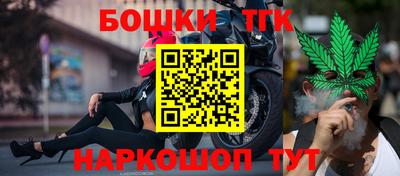 таблы Гусь-Хрустальный