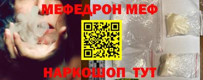 метадон Тверь